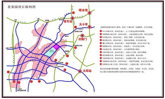 贵阳市区人口多少_贵阳市城区人口(3)