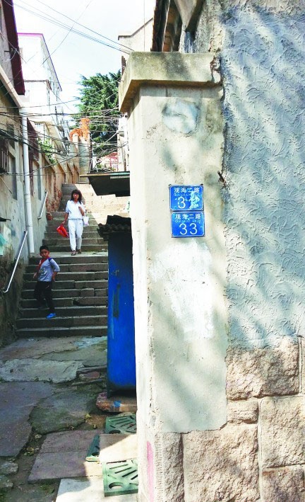 岛城现同院不同学区 观海二路31号33号房价差