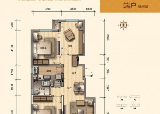 太原楼盘 榆次区楼盘 > 晋中万科朗润园三期