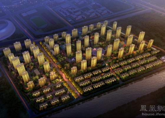 融创中央学府楼盘