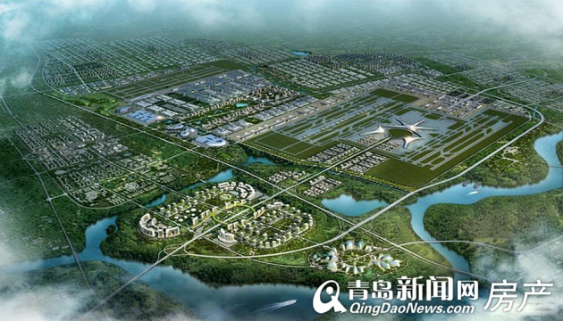 青岛新机场首次环评建设场址公布 距市中心40