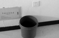 骗子冒充洛阳市政府发函邀书法家题字 错字连