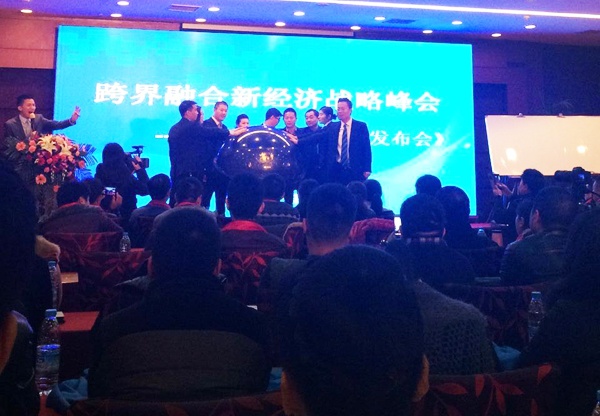 河南千盛商城 着力打造中国第一等额购物赠送平台1