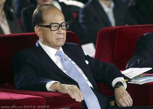 彭博:马云身家超李嘉诚3亿美元 成亚洲首富 --凤