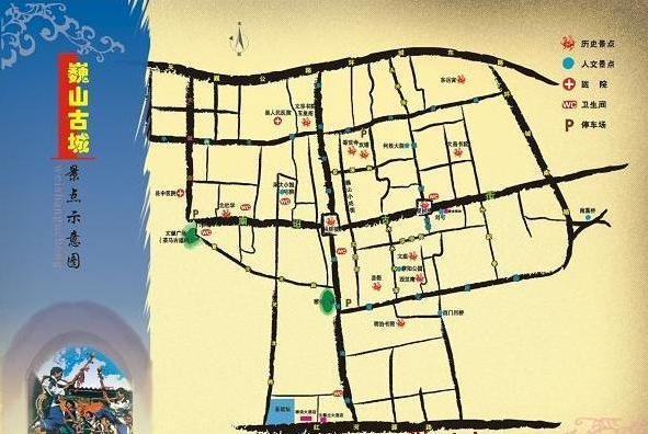 建筑设计 云南大理600多年古城楼烧毁前风貌 盘点古城古建筑 巍山
