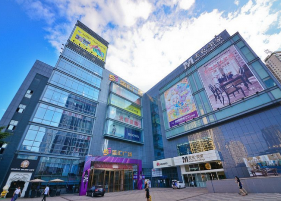 地铁旺角楼盘详情 - 凤凰房产重庆