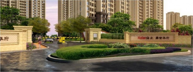 新年楼市展望 李沧临轨学区房首付20万起价 --