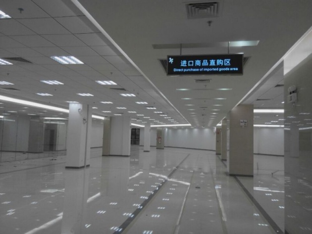 南沙自贸区挂牌在即 业内预测半年内房价至少