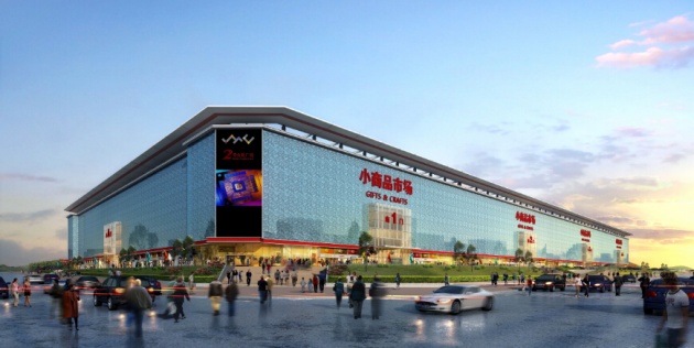 从《哈尔滨市2015年政府工作报告》 解读华南