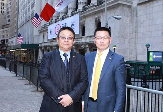 钜派投资集团拟任命倪建达联席董事长兼CEO