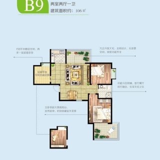 B9