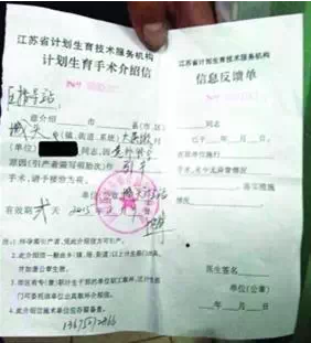 开凰腔第五期:瘦小离家胖了回 衣紧还乡过小年