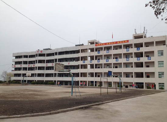 成都:表弟转学记--凤凰房产巴中展板小学v表弟图片