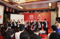 南京大型热气球体验周碧桂园凤凰城邀您参与