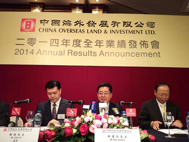 中海国际社区_中海 收入(3)