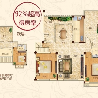 二期洋房5层5F