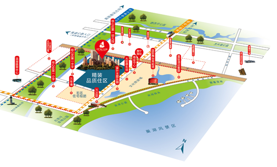 保利海上五月花:约会《JUMP》 五月花花同学