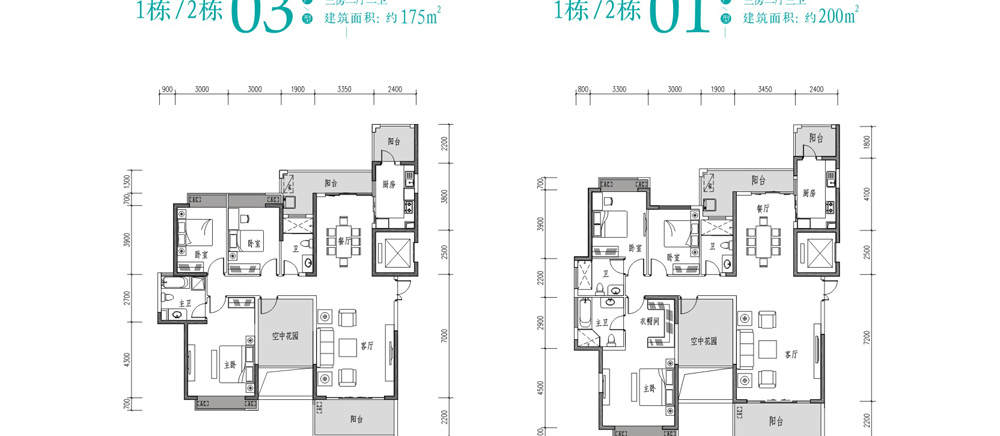 京武浪琴山,长沙v围墙双围墙,200冠军热销,38中式效果图别墅大宅图片