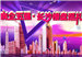中国房企五强·长沙楼盘巡礼