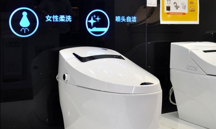 恒洁智能马桶,专业清洗更贴心 --凤凰房产北京