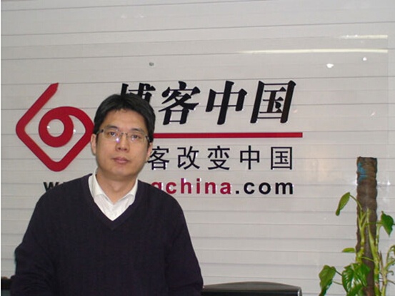 合肥问博客教父:互联网+时代下创业之路 --