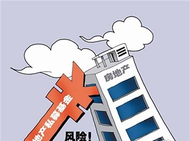 21世纪经济报道风格_21世纪经济报道电话(3)