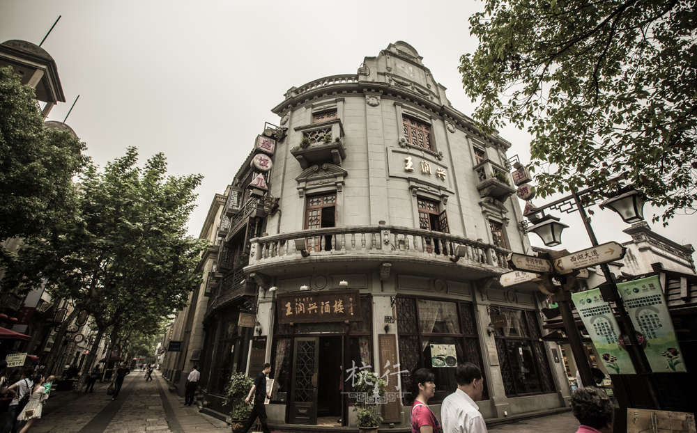 《杭行记》第六季:美景背阴面⑤丁衙巷-南宋皇