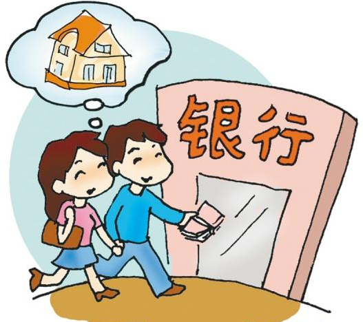 合贷款没有你想的那么简单 还错款了就亏大了