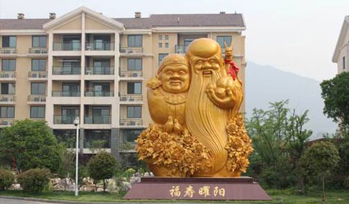 透视 银发地产 --解读养老养生地产经典案例