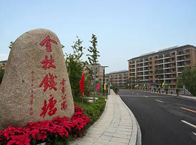 透视 银发地产 --解读养老养生地产经典案例