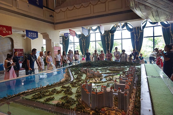 八一八冠山海一日游看房团的那些事儿 --凤凰