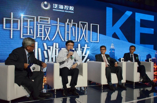 王者首映上海 泛海控股60万方国际社区启幕