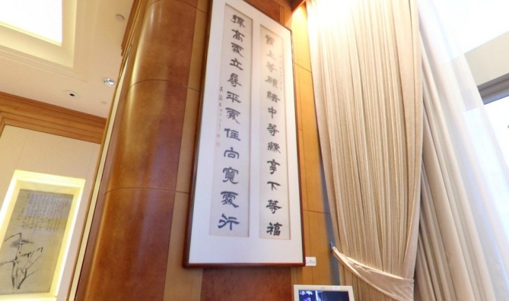 转发:揭秘李嘉诚办公室风水摆设 曾被称世上最神秘 - 东篱散人 - 东篱散人1818的博客 李嘉诚的办公室里最惹眼的,是清代儒将左宗棠题于江苏无锡梅园的诗句:“发上等愿,结中等缘,享下等福;择