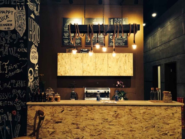 世界咖啡拉花亚军助阵重庆首席创咖俱乐部 --凤