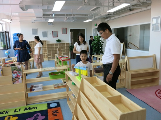 北大公学泛海国际双语幼儿园开园典礼圆满落幕