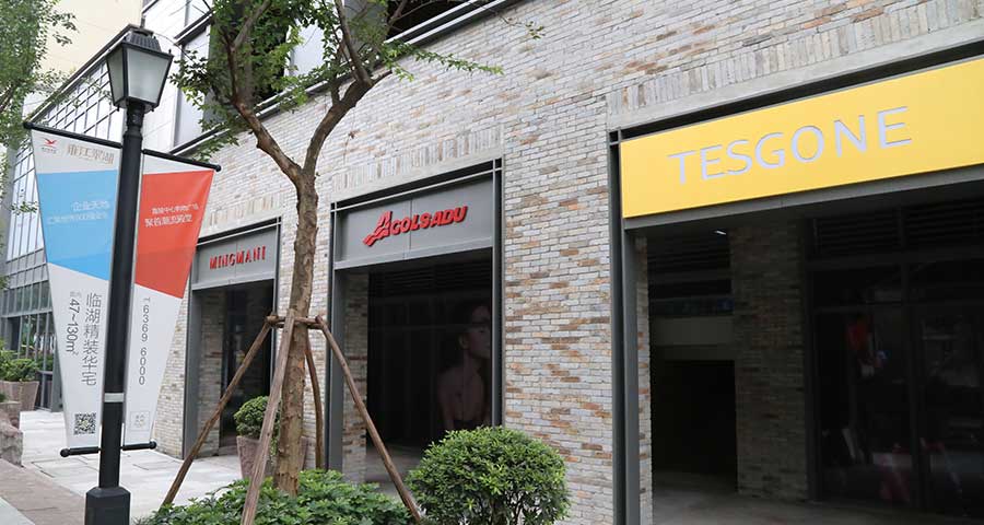 荐房记丨瑞安雍江翠湖_凤凰房产重庆站