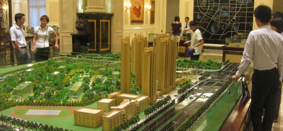 凤凰网房产海南资讯中心