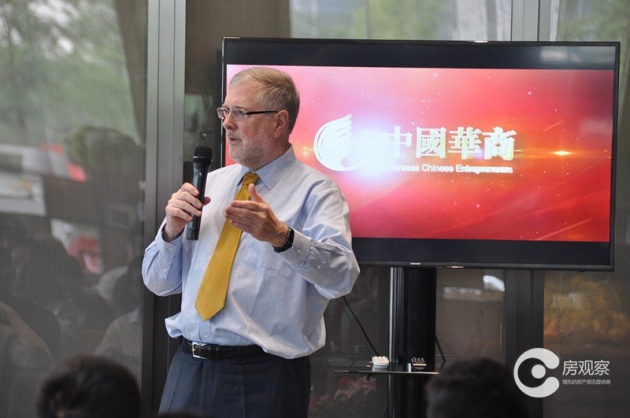 《企业社会责任与战略慈善》公益活动在中国华