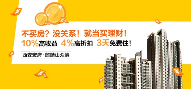 收入证明_身高与收入的关系(3)