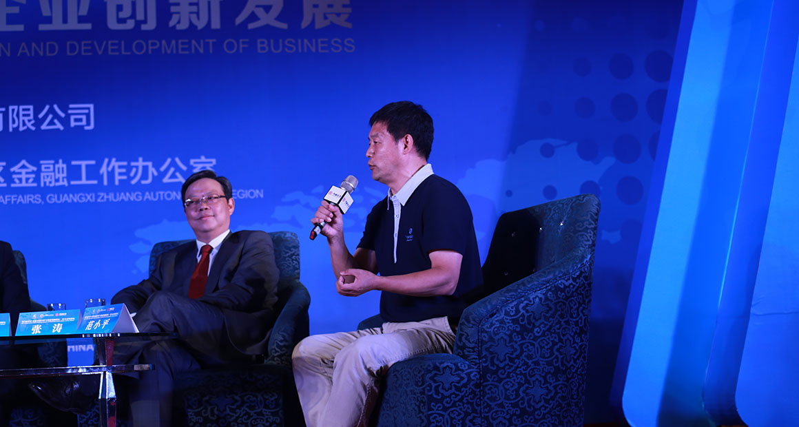 资本市场如何助推企业创新发展 | 凤凰网房产 |