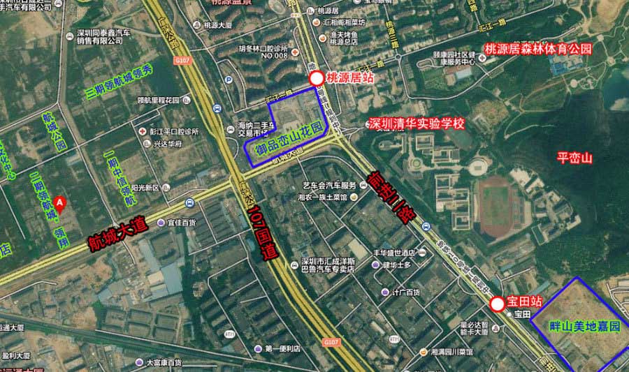 御品峦山花园楼盘详情 - 凤凰房产深圳