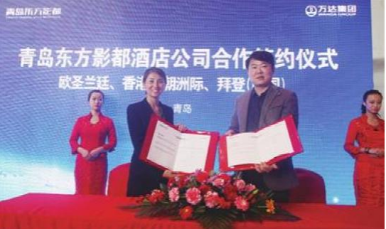 东方影都携手8大酒店托管公司 轻松坐享增值收