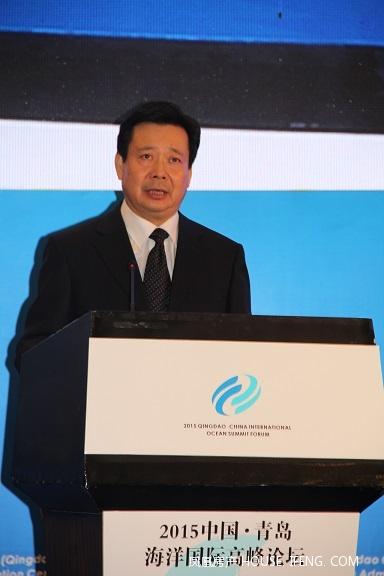 2015中国·青岛海洋国际高峰论坛开幕 --凤凰