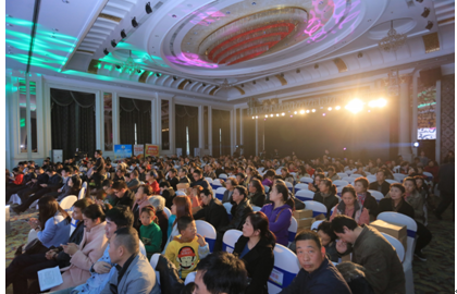 南京东汤山品牌联盟成立 U+新生活完美启幕