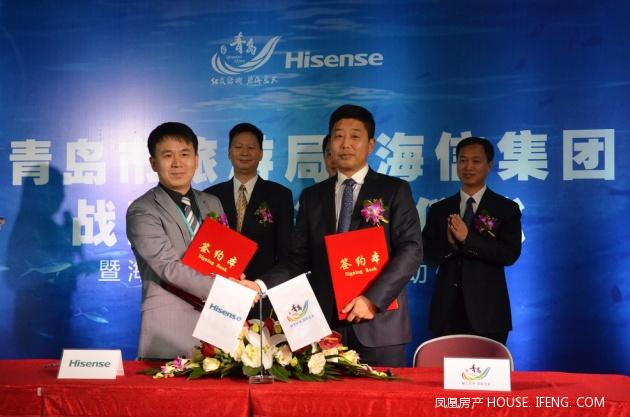 据悉,未来海信集团将携手青岛旅游局共同打造旅游+创新模式,用新型旅游营销策略,让用户进一步了解海信雄厚的科技创新实力和优秀的产品品质,提升用户对品牌的向心力和认同感,把品牌价值第一时间传递到全国消费者手中。一直以来,海信家电产品以业内领先的技术和品质受到消费者的高度关注和青睐。于8月份面世的海信倍多分+十字对开门冰箱,以超大容积、精细化存储、双离子除菌保鲜、智能化等卖点,成为十字对开门冰箱中的明星产品;海信旋瀑洗洗衣机则创造性的在洗衣机内部设置旋瀑洗动力引擎,实现洗衣机内部水的循环喷淋,不但增强了洗衣