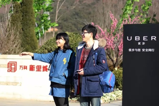 r傍上万科 敲开中国东北的南大门 --凤凰房产大连