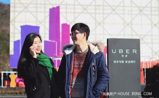 er STATION 率先解决 最后一公里 --凤凰房产大连