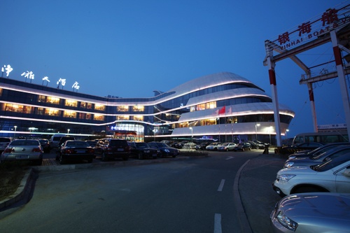 净雅大酒店关门 消费者手上卡券不知该到哪花