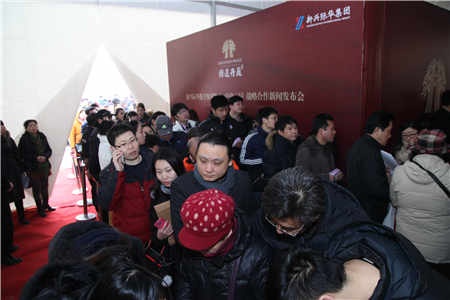 三大世界五百强央企强强联手 打造津门标杆力