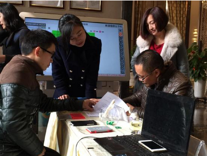 情暖嘉裕 幸福归家! --凤凰房产成都